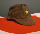 Ww2 Japanese Army Hat Cloth No Glow Original Late War