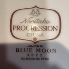 Noritake Blue Moon 9022 Progression China Dinnerware Set 11 Dinner Plates Creame