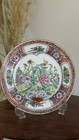 Vintage Chinese Famille Rose Decorative Plate - Hand-painted