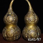 5 2  China Antique Copper Brass Town House Treasure Gourd Ornament A Pair