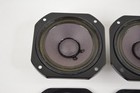 Pair Yamaha Ns-344 Midrange Speakers Mids W  Bezels  Gaskets  Screws Tested