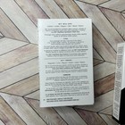 Rit All Purpose Powder Dye Black 1 125 Oz Lot Of 5 Concentrated Fabric Color New