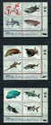 United Nations Ny Scott  1097-1100 Set Of 3 Plate Blocks Endangered Species 2014