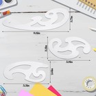 Fulmoon French Curve Rulers 3-piece Stainless Steel Sewing Drafting Set