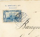 Turkey Ottoman Empire-sc 253 single Frank -adrianople 1 11 1913-to Constantinopl