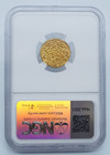  ah725-752  India G1t Gold Coin Sultans Of Delhi Ngc Ms63  12 87g  - C125