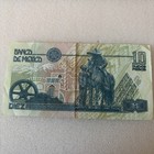 Zapata Mexico 10 Nuevos Pesos Banknote 1992 Currency Mexican Series M