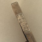 Antique 1834 The Kentuckian In New-york Caruthers First Edition Vol I Rare Book