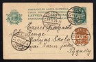 Latvia Good Postal Card 1925 From Riga To Ezere