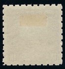 B d  1906 Bosnia   Herzegovina Scott 43h  1k  Perf 6 5 Mh--fresh