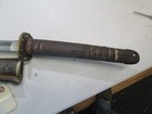 Wwii Army Officers Samurai Japanese Katana Sword Over 300 Years Signed Blade S17
