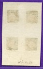 Russia Russland  Block Of 4 Stamps Zemstvo Zolotonosha 2 Kop  Mnh 248