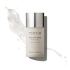 Deep Moisturizing Rice Toner - Hydrating Facial Toner With Niacinamide   Ceramid