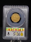 United States 1858-c Charlotte  5 Liberty Gold Coin Slabbed Pcgs Xf Details
