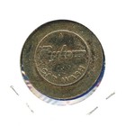 Ryko Car Wash Vintage Token Automatic Vending Coin Machine  81 Medal