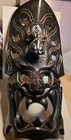 Wood Hand Carved Mask Art
