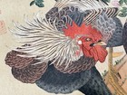Japanese Woodblock Print Book    nippon Meiga Hyakusen    Vol 2 Ito Jakuchu 1906