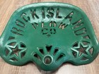 Rock Island Plow Company Vintage Cast Iron Metal Tractor Seat With Stars Green