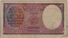 Pakistan Kgvi 2 Rupees  over-print India Banknote  1947
