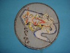 Vietnam War Patch  Arvn Air Force 518th Fighter Squadron