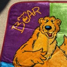 Bear In The Big Blue House Kids Fleece Blanket 30x43