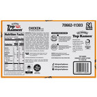Nissin Top Ramen  Chicken  24 Pk 