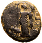Roman Empire  Marcus Aurelius  161-180 Ad  Provincial Bronze Coin  gaza  Judaea 
