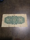 Canada 1900 25 Cents - Saunders - Shinplaster