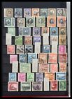 Lot 38913 Stamp Collection Chile 1855-2002 In 5 Volumes 