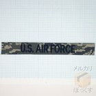 Us Military Real Abu Air Force U s  Name Tape Patch