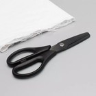 Ceramic Scissors straight lightweight safe rustproof sharp-ideal For Kitchen bbq