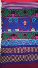 Vintage Guatemalan Foot   Hand Loomed Textile  Cotton Huipil Cloth  Decor  