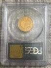 1855  3 Gold Indian Princess  green Pcgs Xf45 