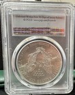 2017 1 Oz 999 Silver American Silver Eagle Pcgs First Strike Ms 70 Us Flag Label