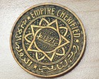 1371  1952  Morocco 50 Francs