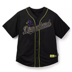 Disney Parks Maleficent Dragon Baseball Jersey Large Disneyland Resort