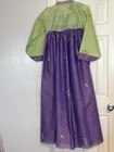 Vintage Korean Hanbok Chima Jeogori Purple Green Embroidered Pyeongsil Judan