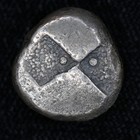Paphlagonia  Sinope Ar Drachm Silver Greek Coin C  490-425 Bc     Tooled