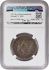 1873-s Liberty Seated Silver Half Dollar Arrows F12 Ngc