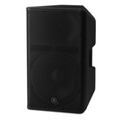 Yamaha Dxr12mkiii 12  2000w 2-way Active Loudspeaker