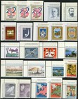 Yugoslavia Postage Stamp Sheet Corner Collection Europe Mint Nh Og