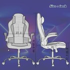 Gaming Chair High Back Ergonomic Computer Desk Chair Pu Leather Pc Gaming Chair
