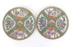 Pair Of Antique Chinese Rose Medallion Export Porcelain Plates 9 75  Diameter