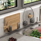 2 4pcs Under Cabinet Cutting Board Holder  Pot Lids Rack Storage Stainless Steel