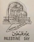 1961 Palestine Day Gaza Stamp Egypt Fdc First Day Cover Returning Refugees 