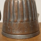 Antique Vintage Egyptian Embossed Metal And Brass Handled Jug Pitcher Rare 8 