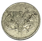 C8196     Yemen     Coin     50  Fils    1974
