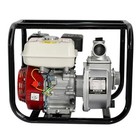 6 5hp 4-stroke 2 Inch Gas Water Pump Semi-trash Water Pump Transfer Pump 158gpm