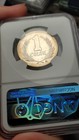 El Salvador 1985 1 Colon Toned Coin Graded Ngc Ms64