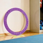 Rhythmic Gymnastic Ring Cover Velvet Wear Resistant Elastic Protector Purple